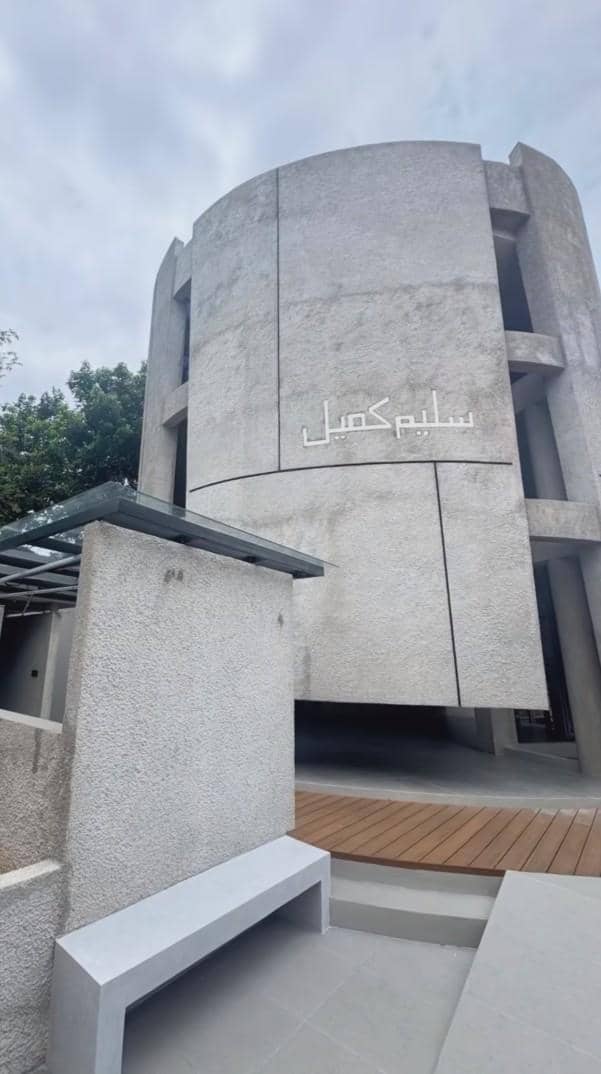 masjid Zaskia Mecca (instagram.com/zaskiadyamecca)