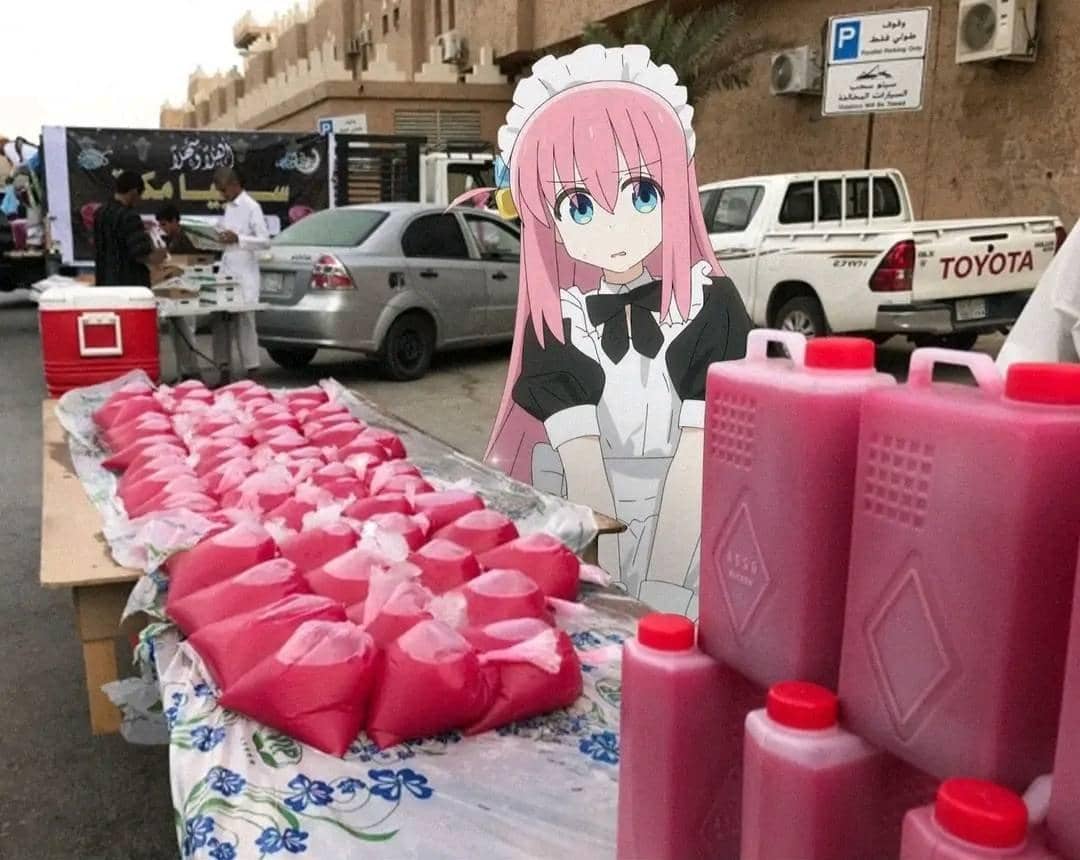 meme anime sambut Ramadan 2026 (x.com/shadowdrunken)