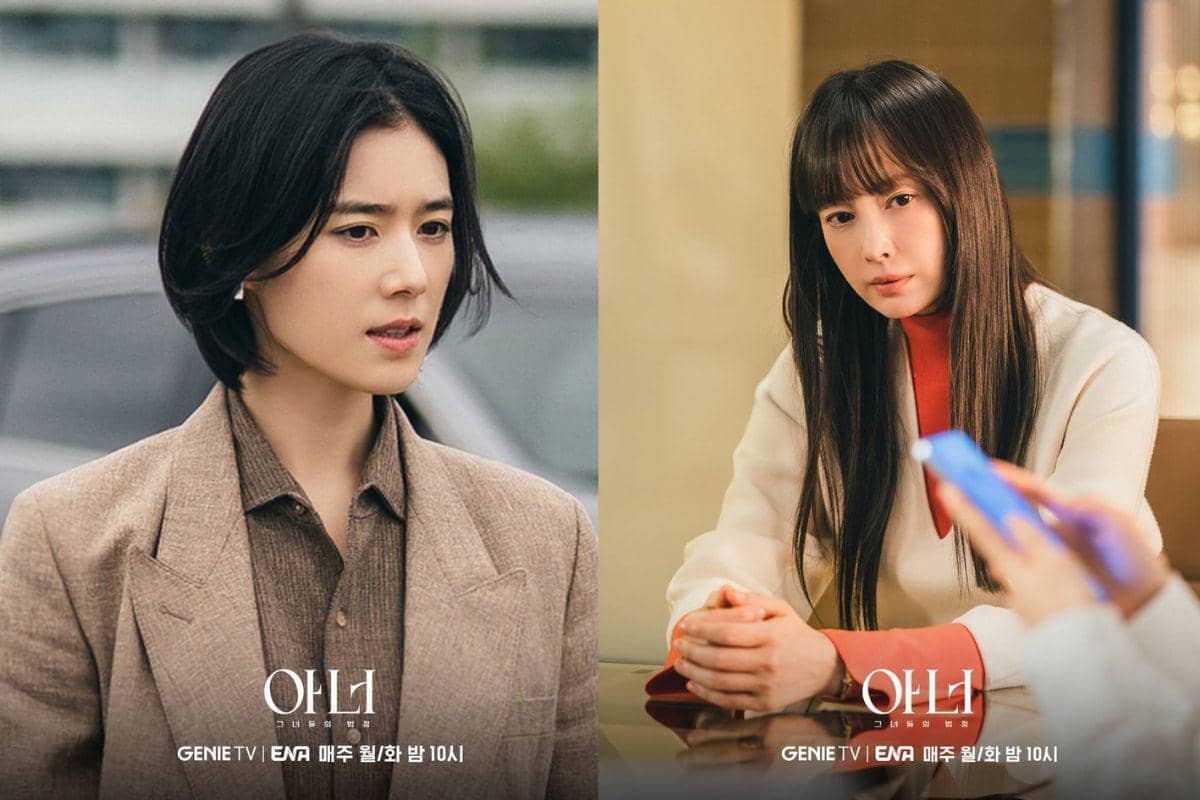 Cuplikan adegan drakor Honour