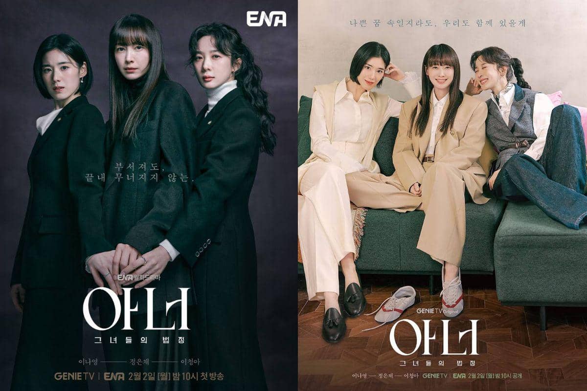 8 Alasan Persahabatan di Drakor Honour Terbangun karena Visi yang Sama