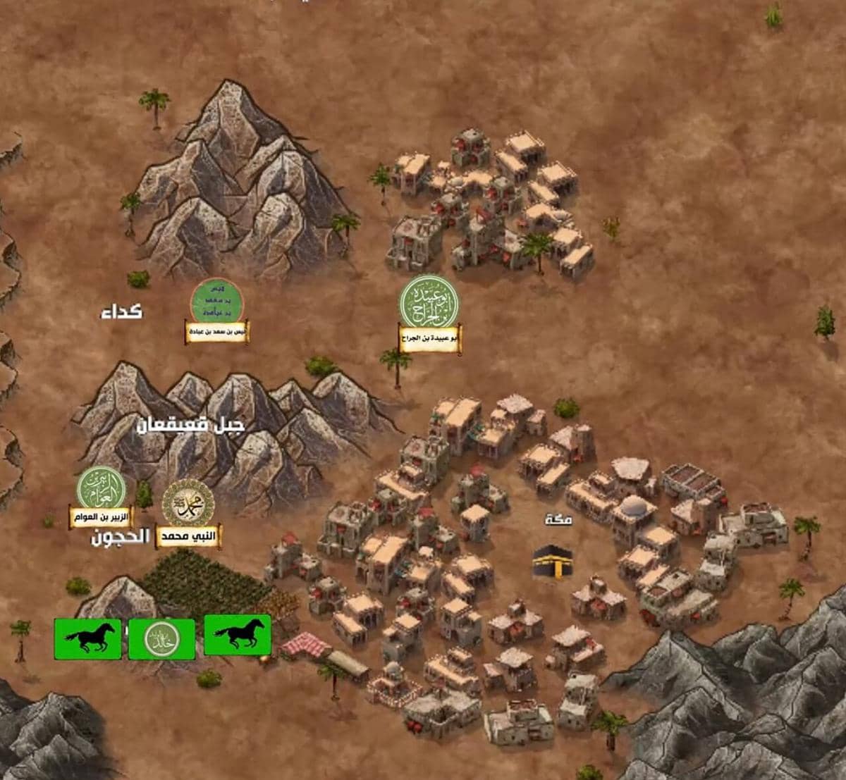 Ilustrasi strategi pasukan Muslim saat Fathu Makkah