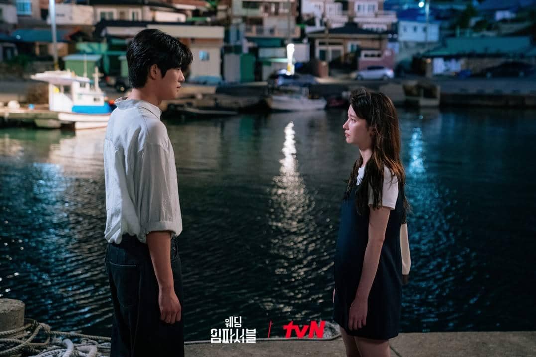 Still cut drama Wedding Impossible