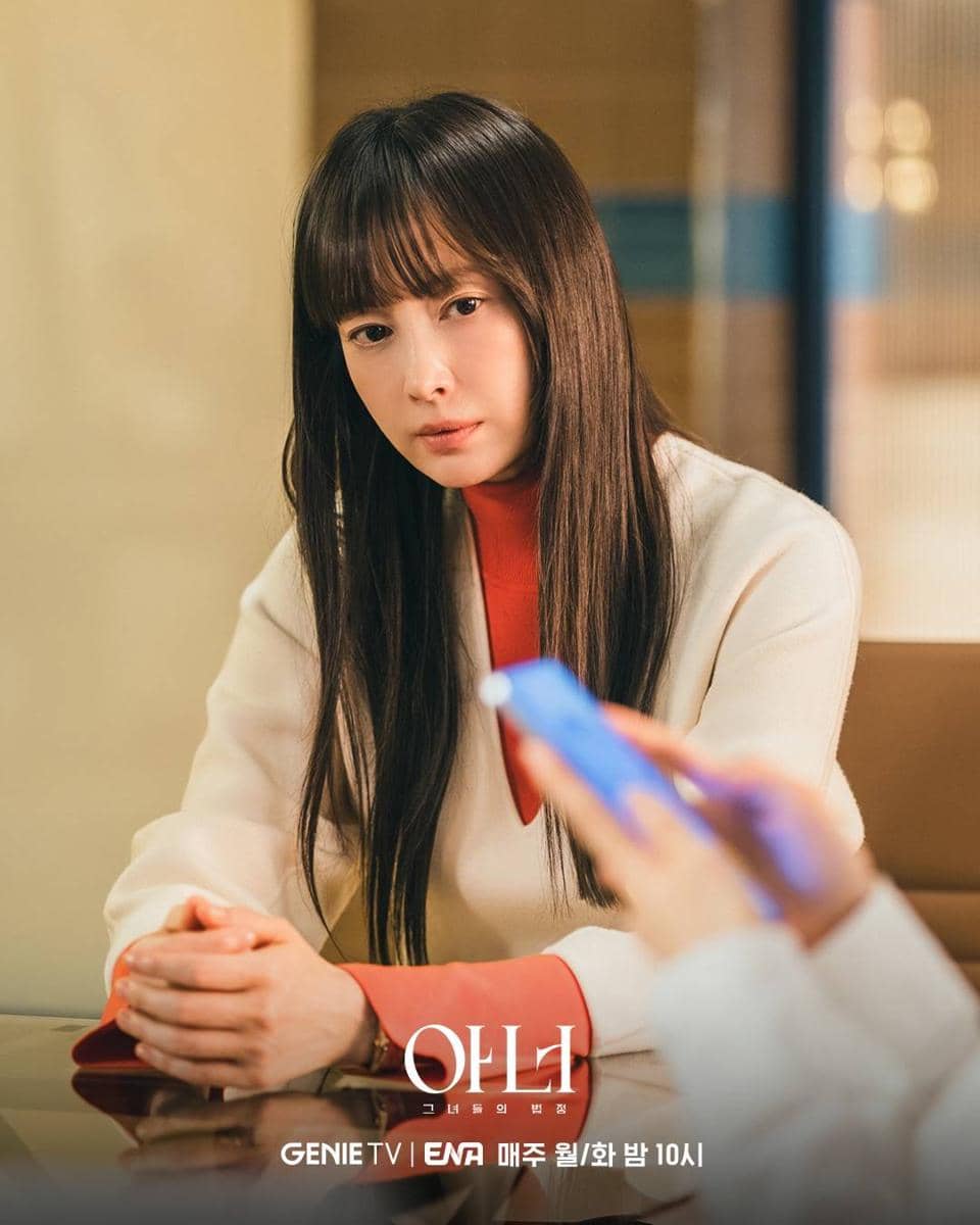 Cuplikan adegan drakor Honour