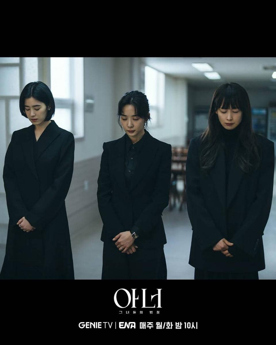 Cuplikan adegan drakor Honour