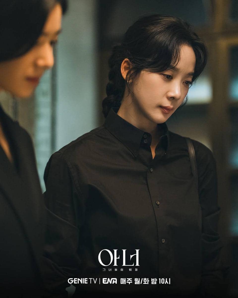 Cuplikan adegan drakor Honour