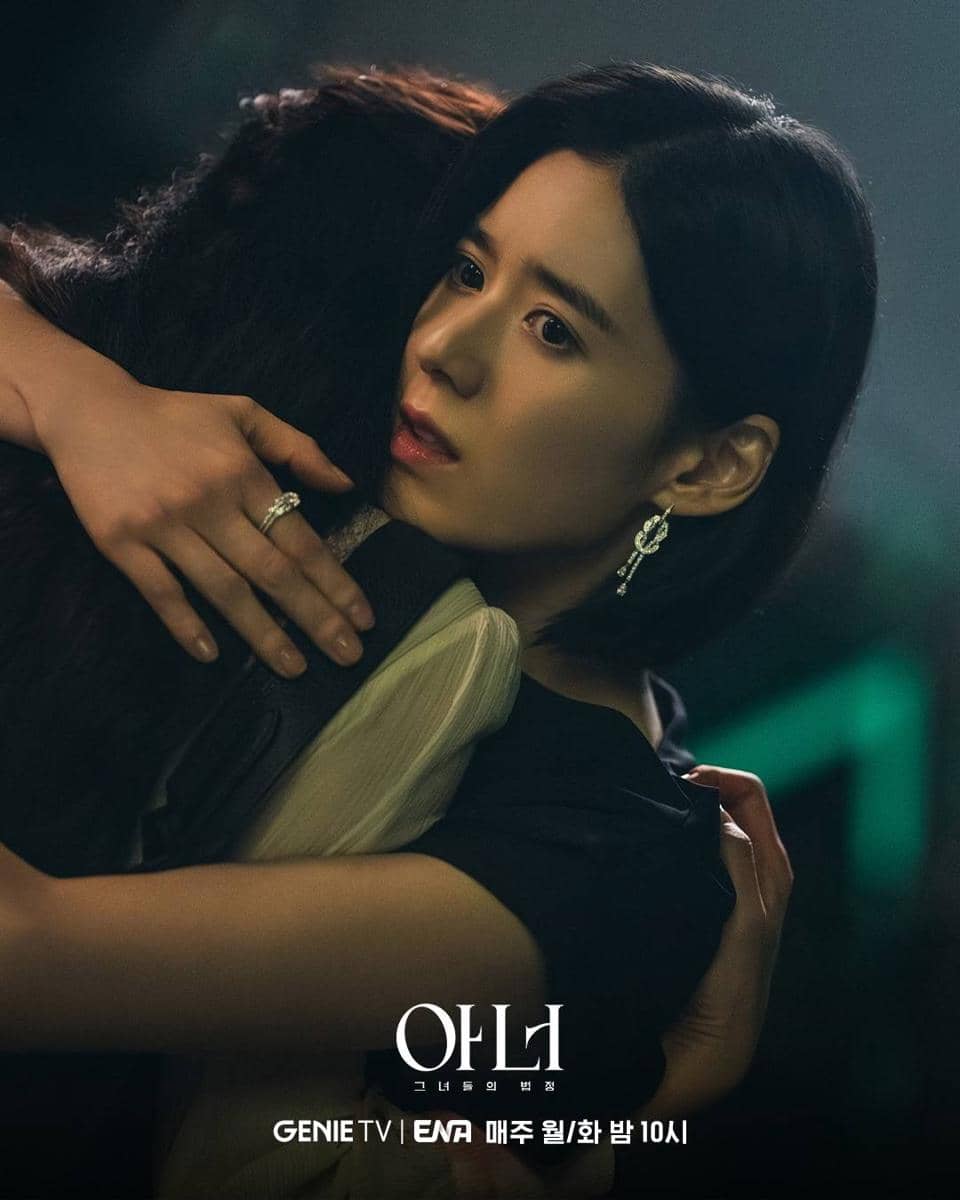 Cuplikan adegan drakor Honour