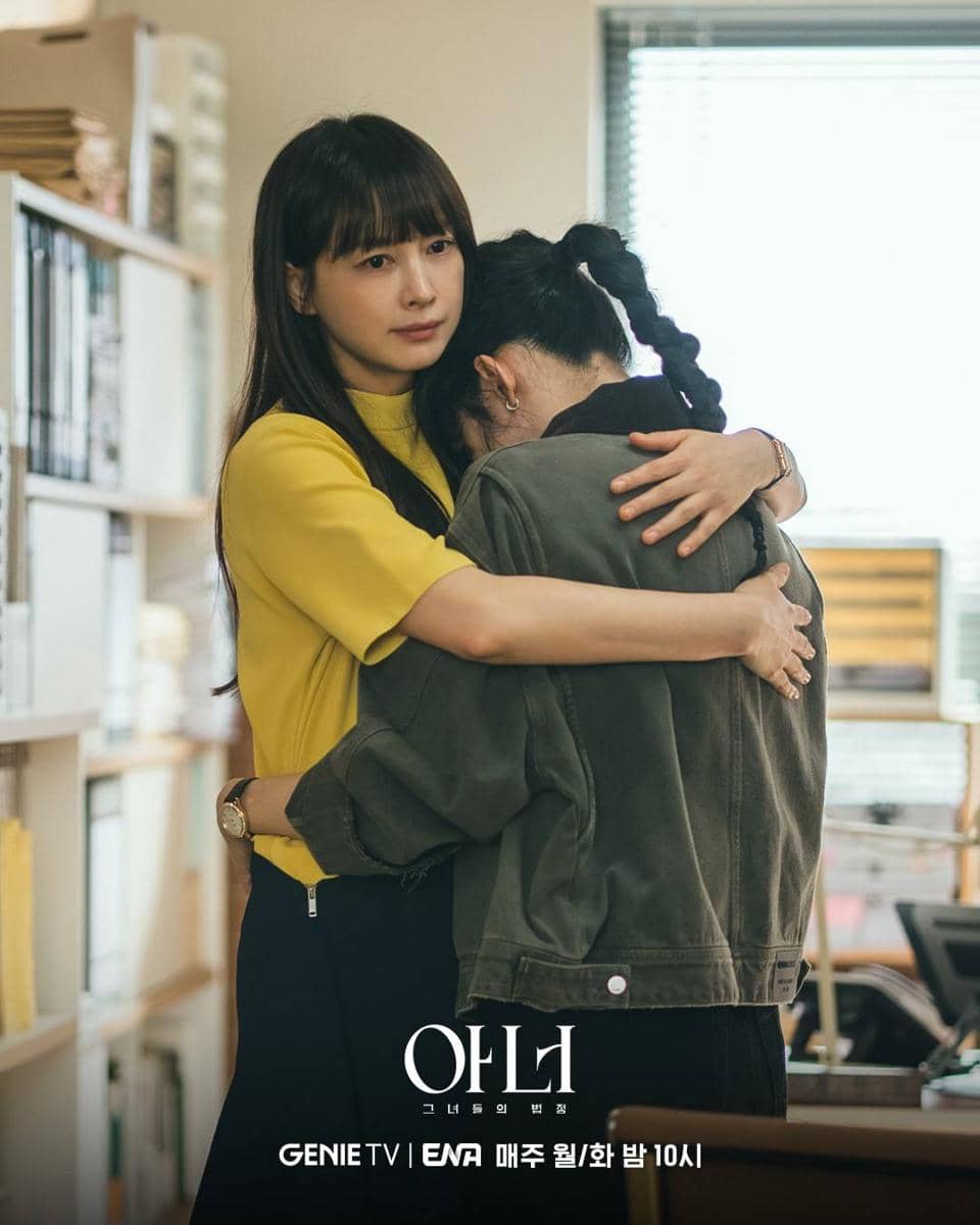 Cuplikan adegan drakor Honour