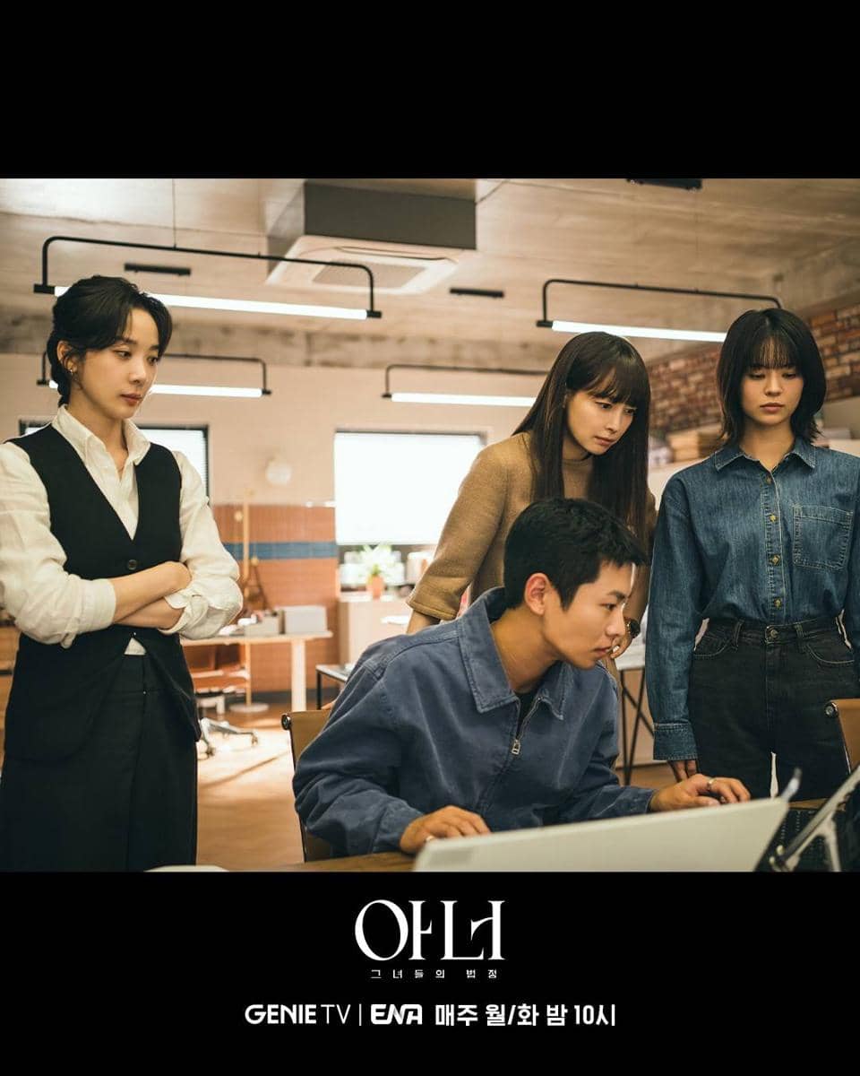 Cuplikan adegan drakor Honour