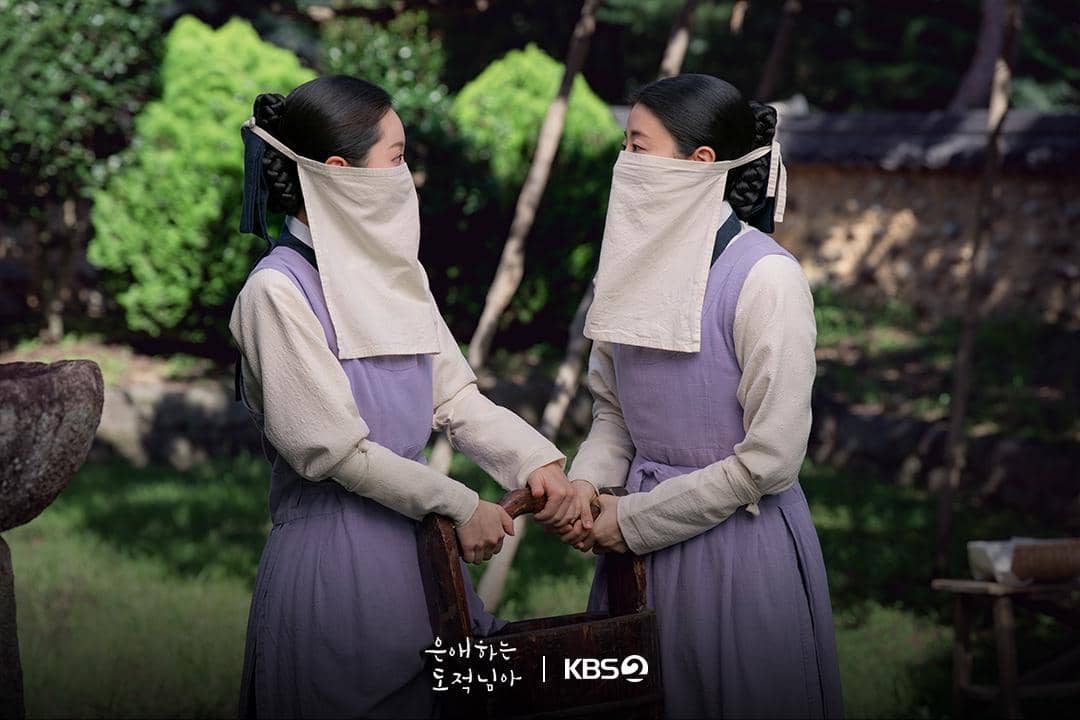 cuplikan drama To My Beloved Thief