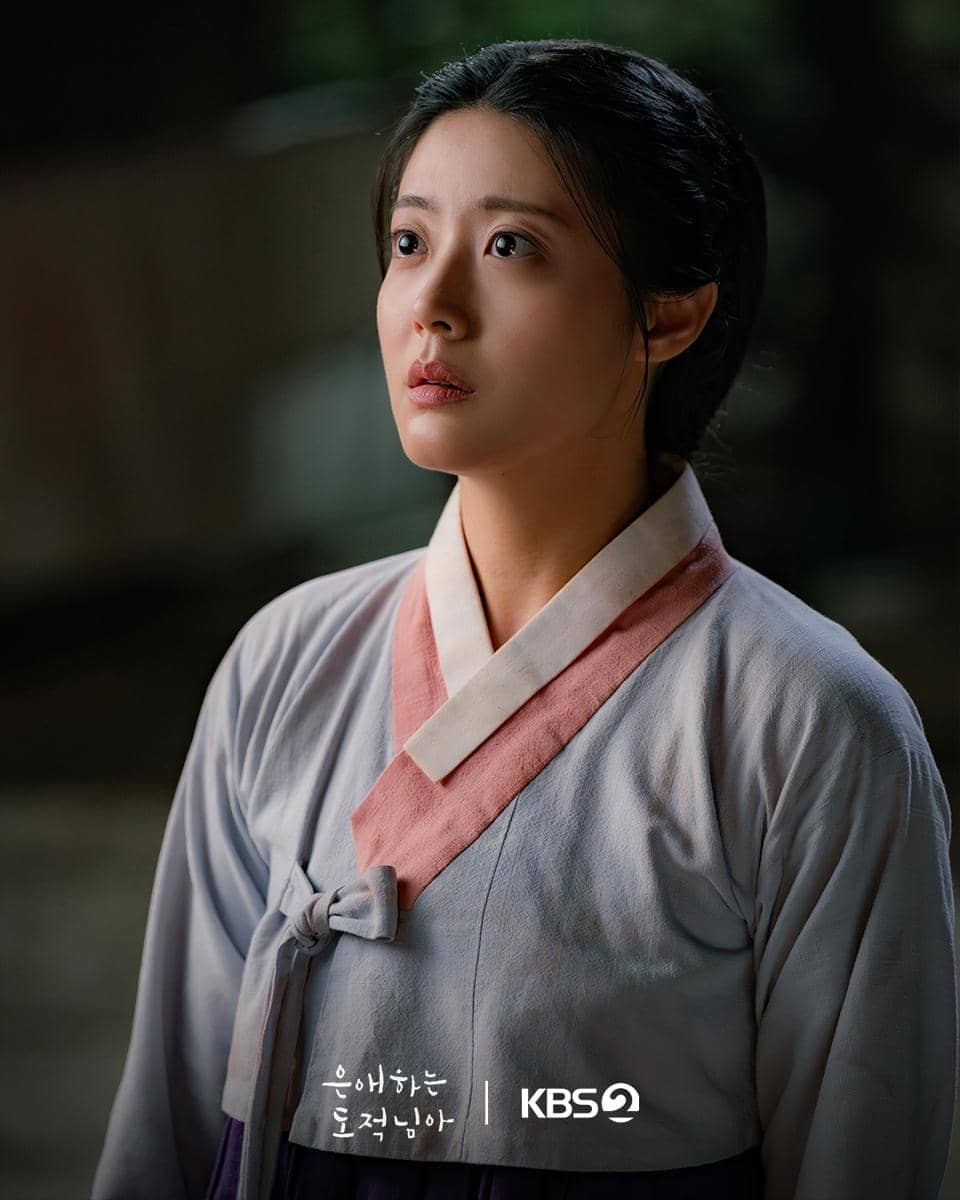 Nam Ji Hyun di To My Beloved Thief