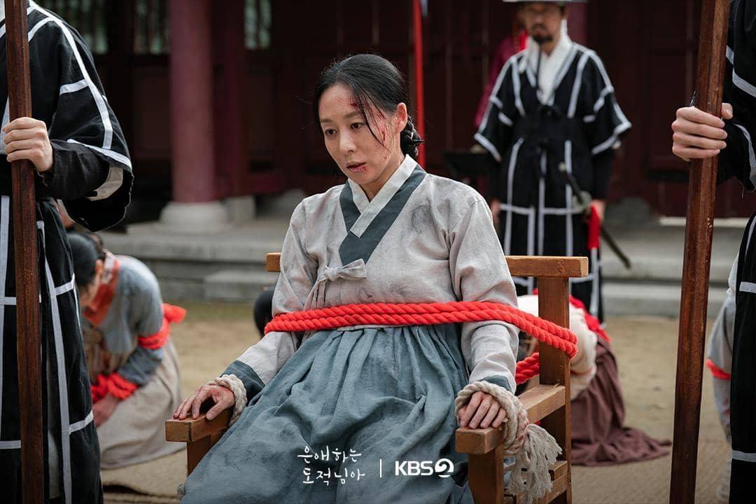 Lee Jin Hee di To My Beloved Thief