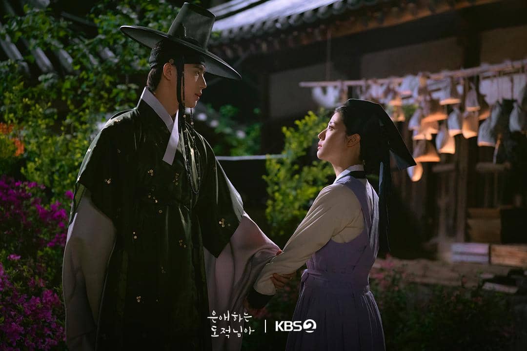 Moon Sang Min dan Nam Ji Hyun di To My Beloved Thief