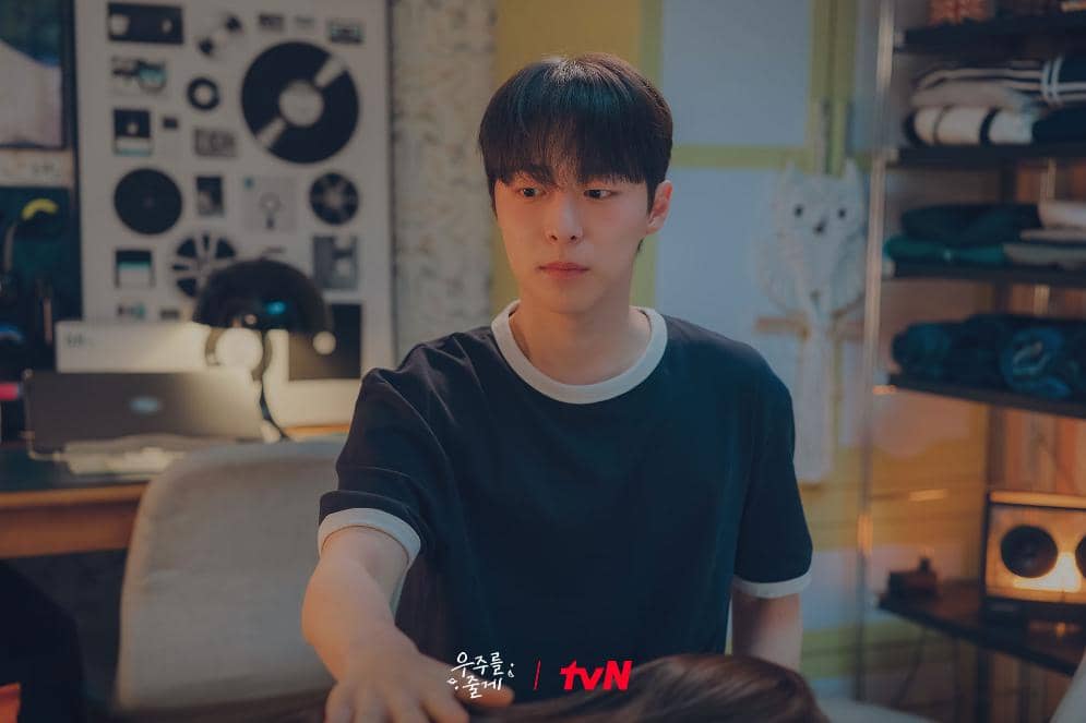 cuplikan drakor Our Universe