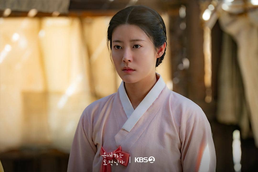 Nam Ji Hyun di drama To My Beloved Thief