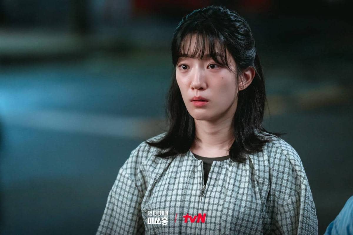 Cuplikan drama Korea Undercover Miss Hong 