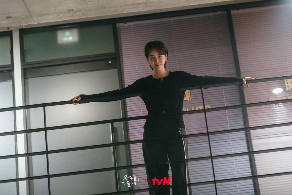 Cuplikan drama Korea Our Universe