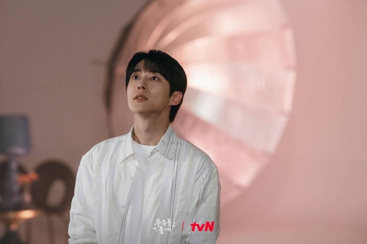 Cuplikan drama Korea Our Universe