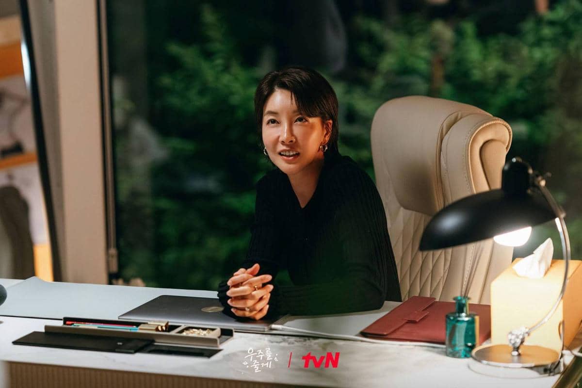 Cuplikan drama Korea Our Universe