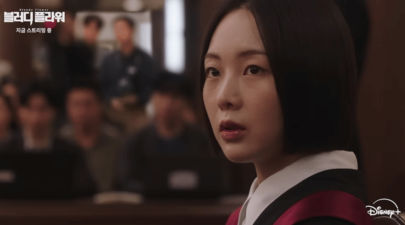 cuplikan drama Bloody Flower