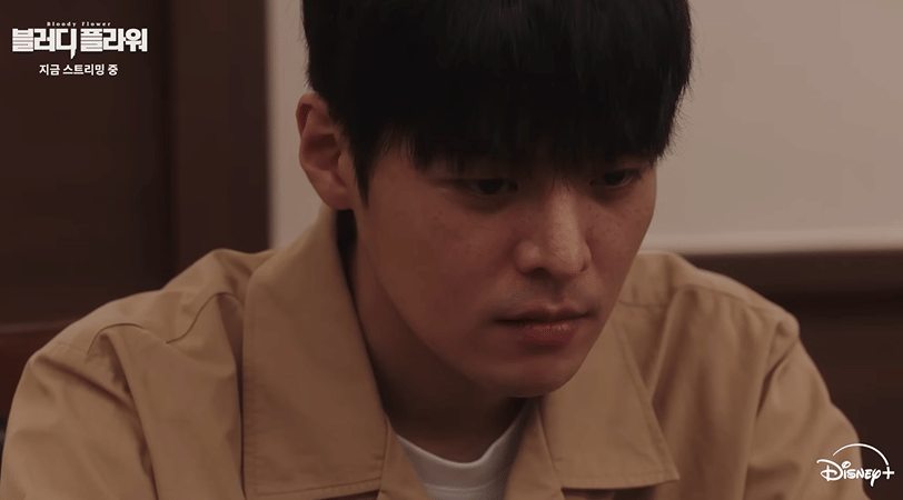 cuplikan drama Bloody Flower