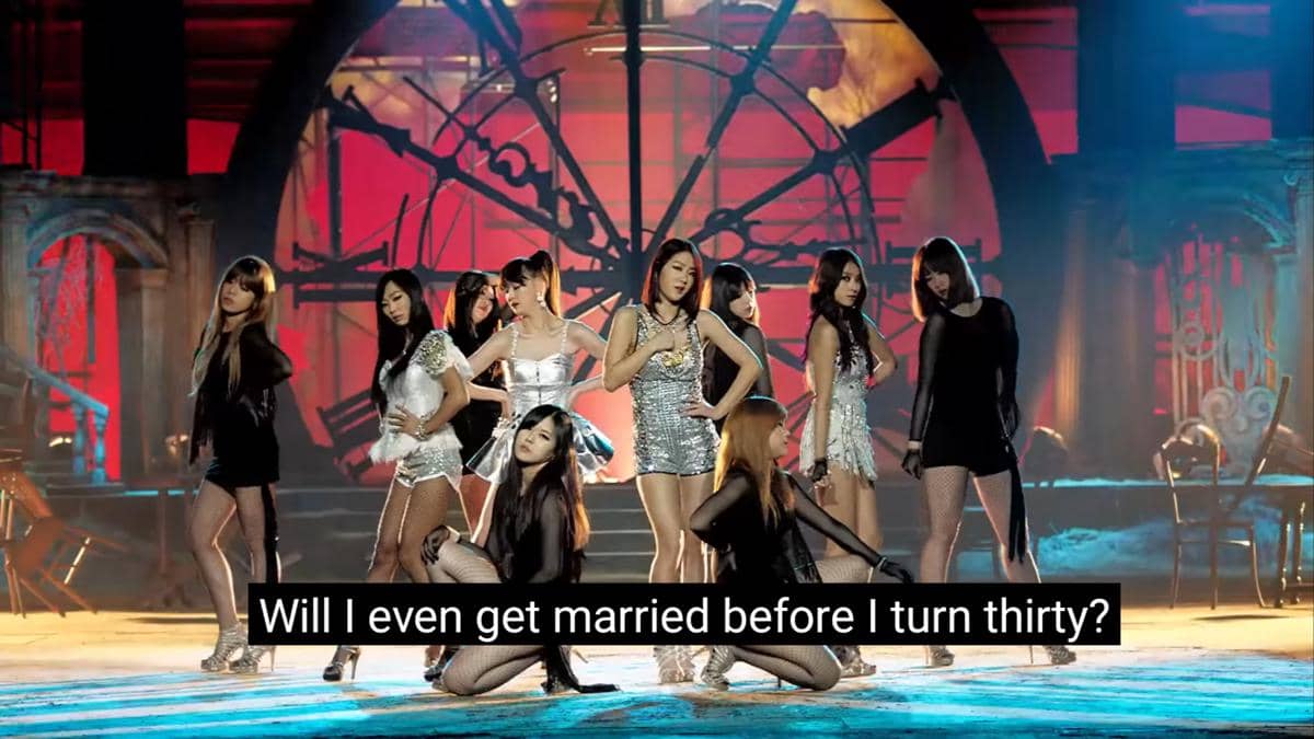 cuplikan MV "Give It To Me"