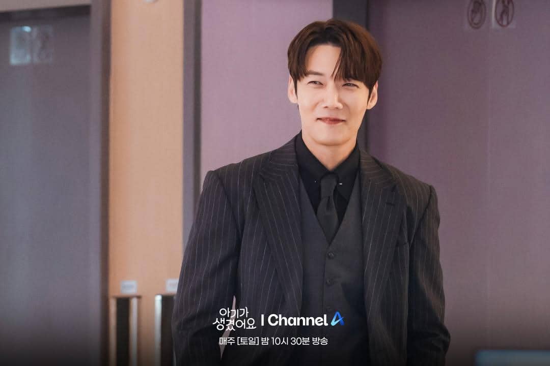 Still cut drama Korea Positively Yours 