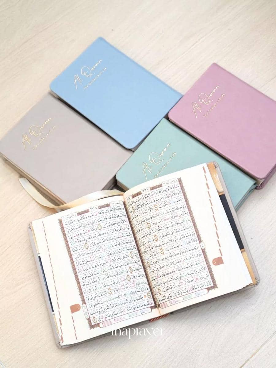 Inaprayer Mini Leather Al Quran (A6) Quran.jpg
