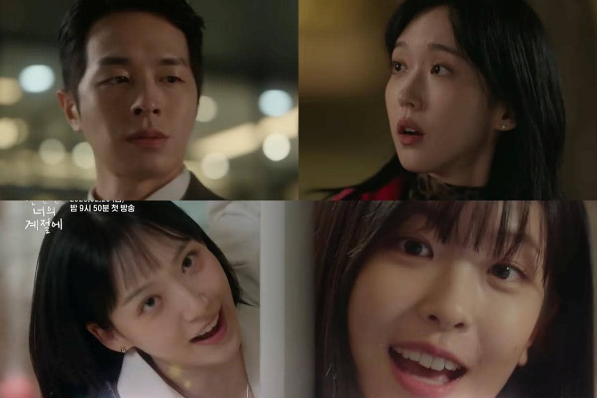 Still cut drama Korea In Your Radiant Season