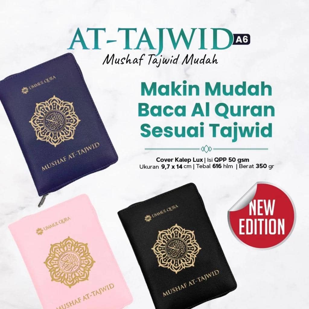 Aqwam Ummul Qura.jpg