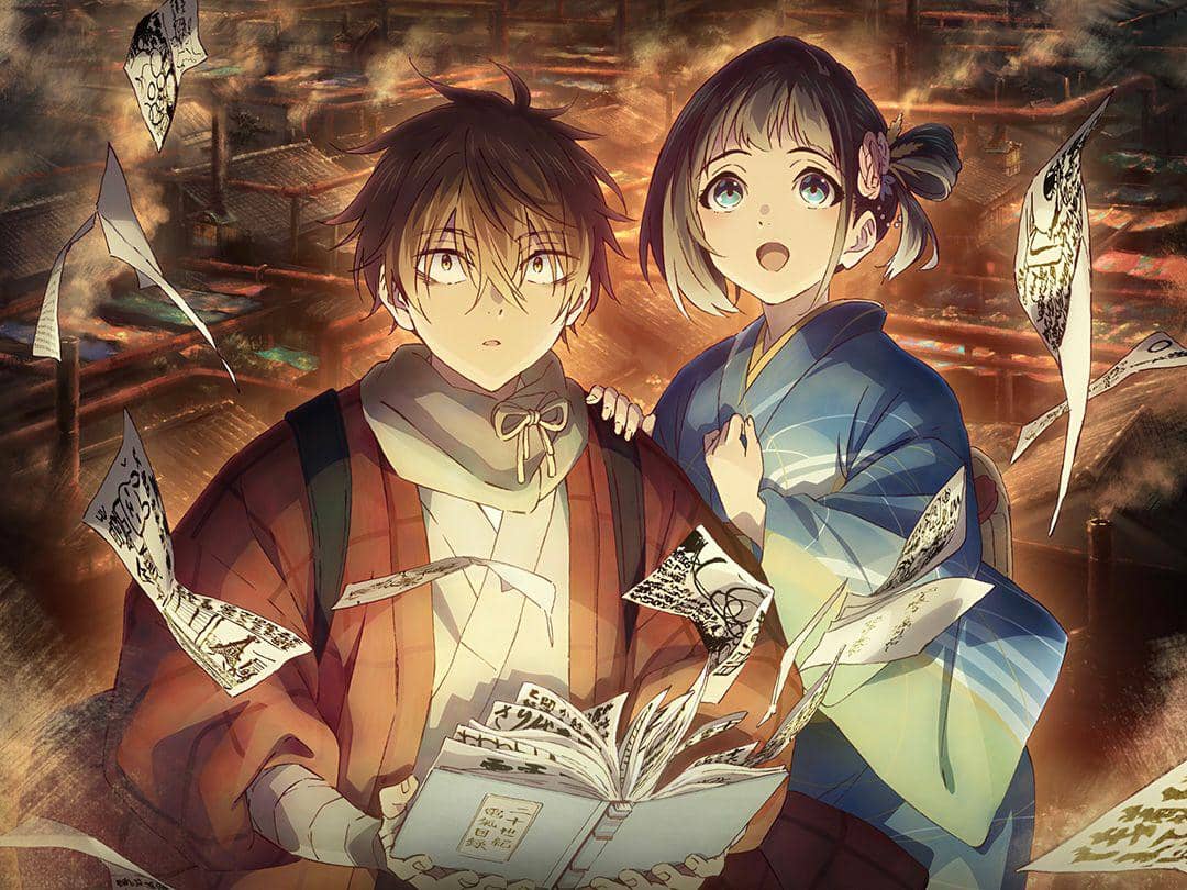 Poster Sparks of Tomorrow