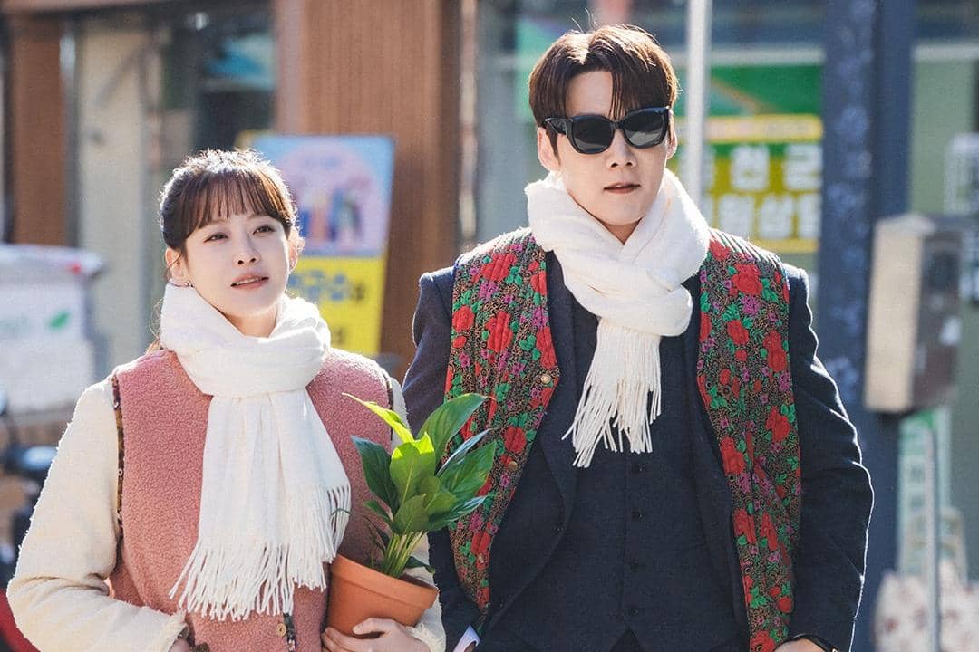 Still cut drama Korea Positively Yours 