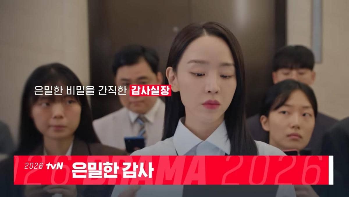 cuplikan drama Filing for Love