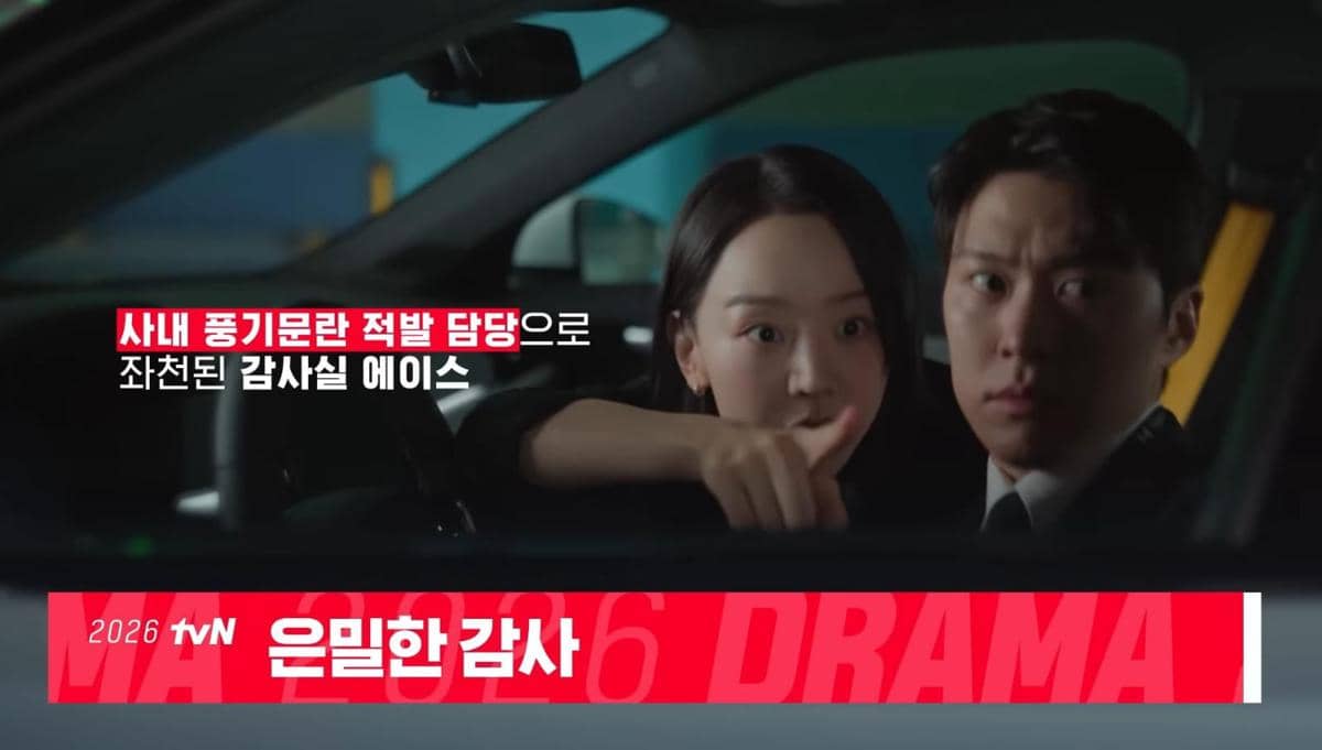 cuplikan drama Filing for Love 