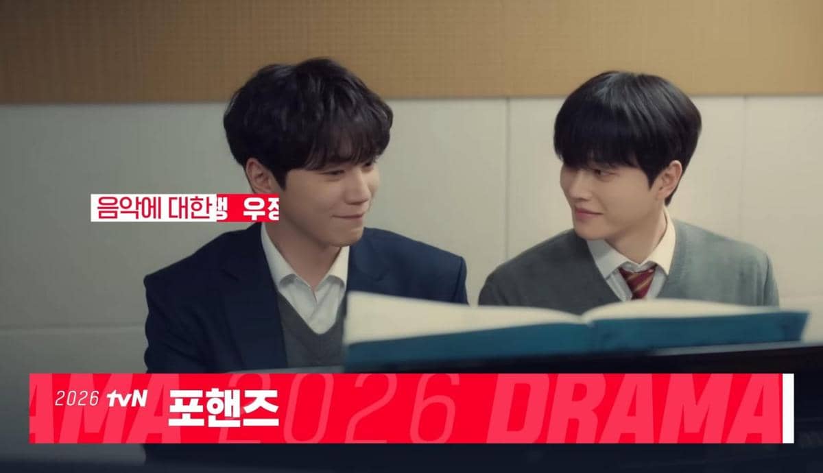 cuplikan drama Four Hands