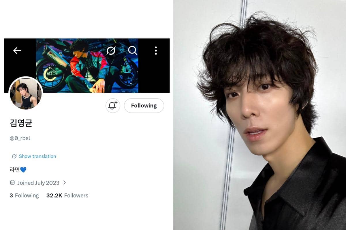 Hwiyoung SF9 dan akun X pribadinya