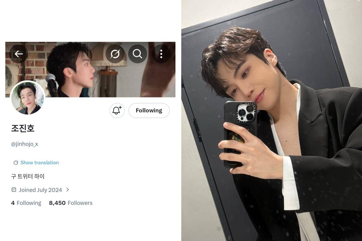 Jinho PENTAGON dan akun X resminya