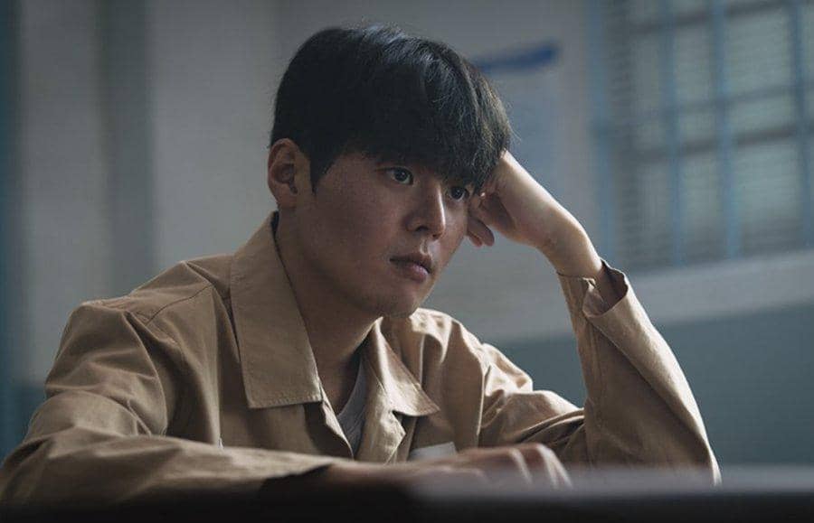 Cuplikan drama Bloody Flower 