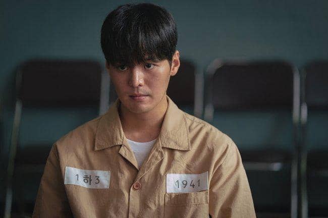 Cuplikan drama Bloody Flower 