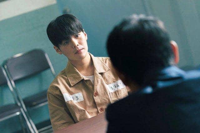 Cuplikan drama Bloody Flower 