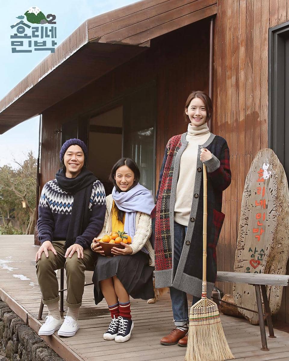 Hyori's Bed and Breakfast