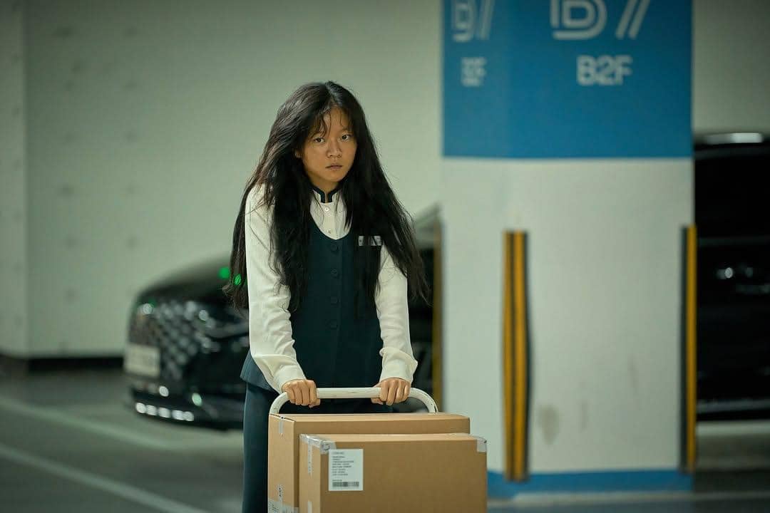 still cut film Korea Pavane