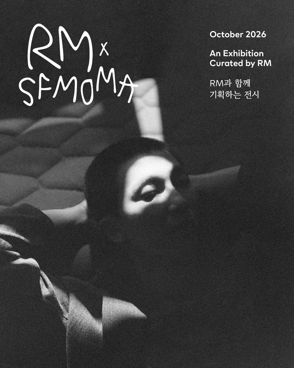 poster pameran seni RM x SFMOMA 