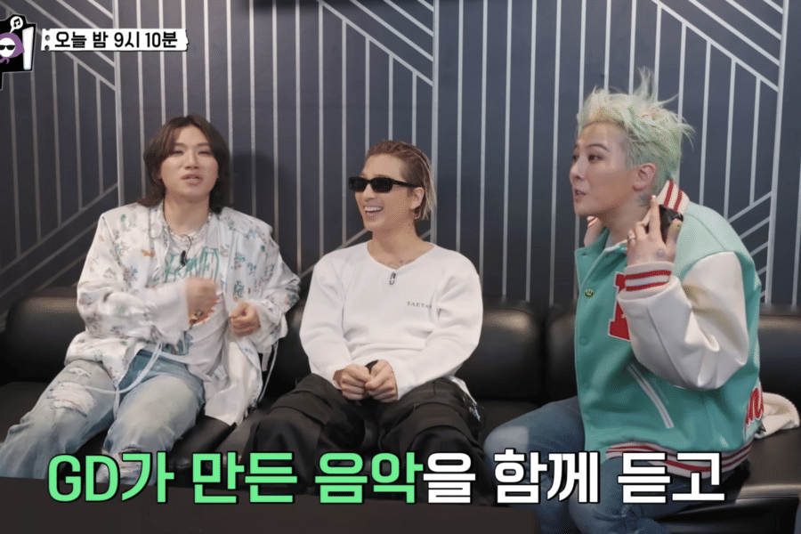 cuplikan variety show Good Day