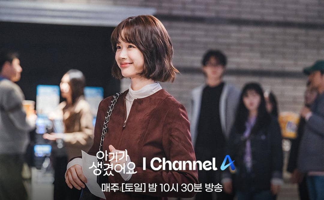 Jang Yeo Bin di Positively Yours