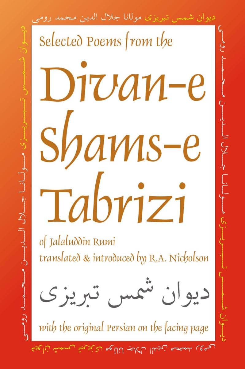 Diwan e Shams e Tabrizi