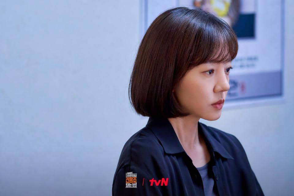 potret Im Soo Jung di drakor Mad Concrete Dreams