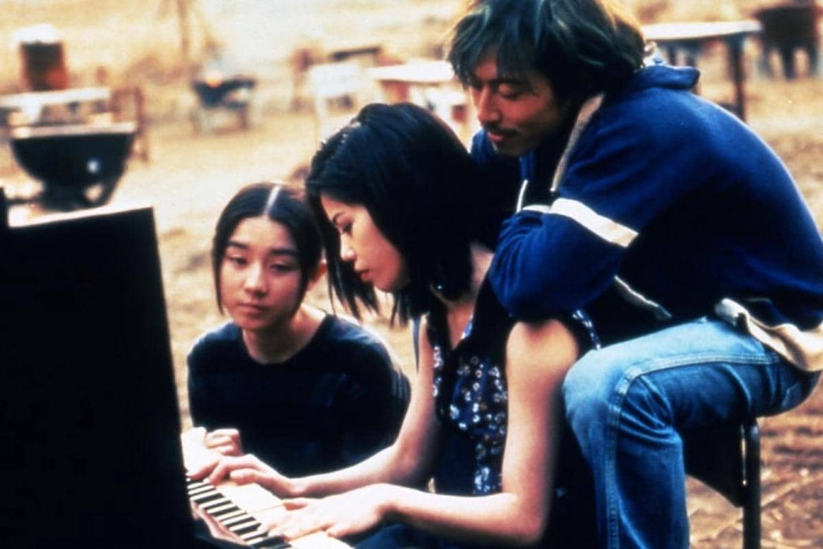 Swallowtail Butterfly