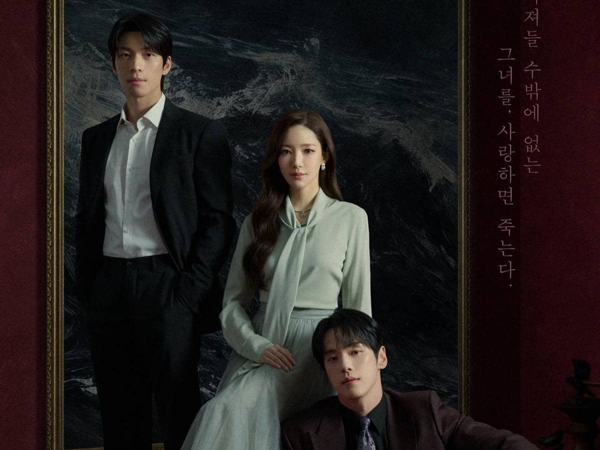 Poster drama Siren’s Kiss