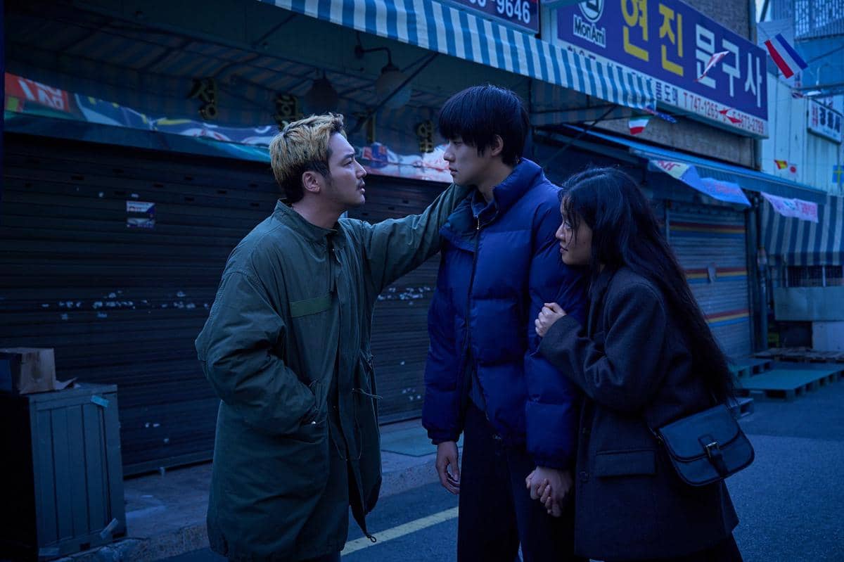 cuplikan film Pavane