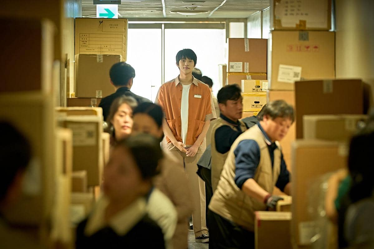 cuplikan film Pavane